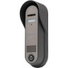 Вызывная панель COMMAX DRC-4CPN3 Темно серый DRC-4CPN3 TEMHO CEPYII
